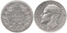  Болгария. 5 левов 1894 год. Фердинанд I. 