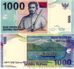 Бона. Индонезия 1000 рупий 2016 год. Капитан Паттимура. (Пресс)
