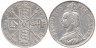  Великобритания. 4 шиллинга (2 флорина) 1889 год. Королева Виктория. 
