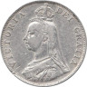  Великобритания. 4 шиллинга (2 флорина) 1889 год. Королева Виктория. 