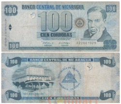 Бона. Никарагуа 100 кордоб 2002 год. Рубен Дарио. (VF)