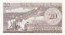  Бона. Руанда 20 франков 1976 год. Флаг. (Пресс) 