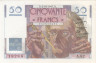  Бона. Франция 50 франков 1947 год. Урбен Ле Верье. (XF) 