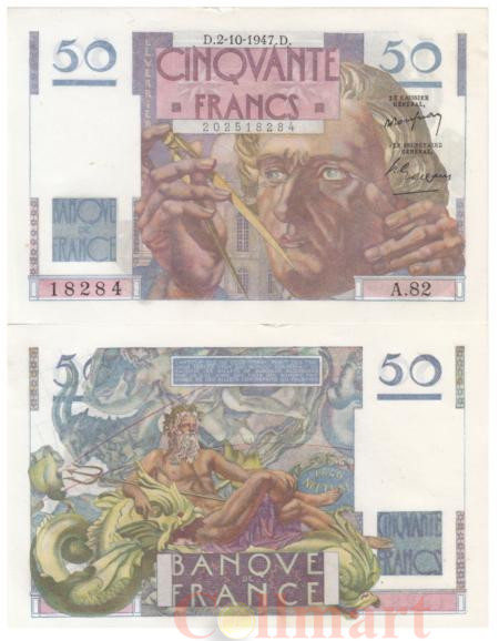  Бона. Франция 50 франков 1947 год. Урбен Ле Верье. (XF) 