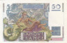  Бона. Франция 50 франков 1947 год. Урбен Ле Верье. (XF) 