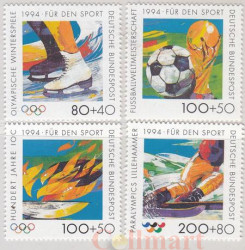 Набор марок. ФРГ. Спортивная помощь 1994. 4 марки.