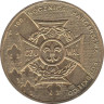  Польша. 2 злотых 2010 год. 100 лет Союзу польских харцеров, скаутское движение. 
