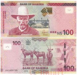 Бона. Намибия 100 долларов 2018 год. Хендрик Витбой. Ориксы. (Пресс)