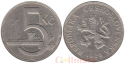 Чехословакия. 5 крон 1926 год.