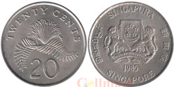 Сингапур. 20 центов 1985 год. Каллиандра.