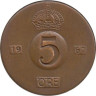  Швеция. 5 эре 1967 год. Король Густав VI Адольф. 