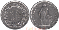 Швейцария. 1/2 франка 1977 год. Гельвеция.