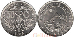 Боливия. 50 сентаво 1939 год.