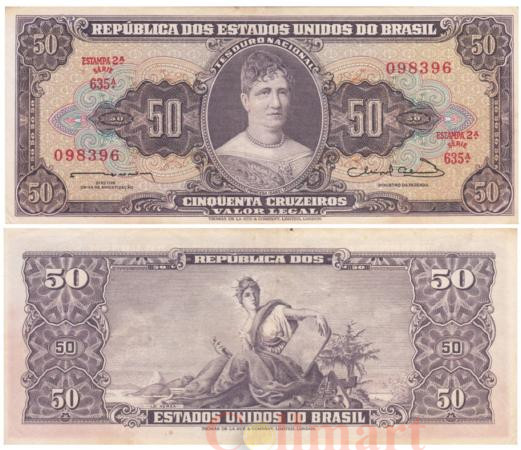  Бона. Бразилия 50 крузейро 1956 год. Изабел Браганса. (VF+) 