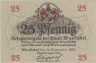  Бона. Германия. Вунзидель 25 пфеннигов 1918 год. Нотгельд. (VF) 