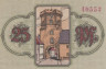  Бона. Германия. Вунзидель 25 пфеннигов 1918 год. Нотгельд. (XF) 