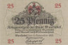  Бона. Германия. Вунзидель 25 пфеннигов 1918 год. Нотгельд. (XF) 