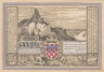  Бона. Германия. Бад-Хоннеф 99 пфеннигов 1921 год. Река Рейн. Нотгельд. (XF) 