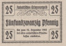  Бона. Германия. Дессау 25 пфеннигов 1918 год. Нотгельд. (XF) 
