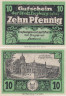  Бона. Германия. Фрайбург 10 пфеннигов 1920 год. Нотгельд. (XF) 