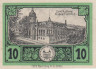  Бона. Германия. Фрайбург 10 пфеннигов 1920 год. Нотгельд. (XF) 