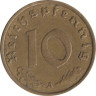  Германия - Третий рейх. 10 рейхспфеннигов 1937 год. (A) 