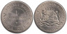  Сомали. 1 шиллинг 1967 год. 