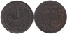  Австрия. 1 геллер 1901 год. 