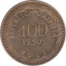  Колумбия. 100 песо 2013 год. Эспелеция (фрайлехон​). 