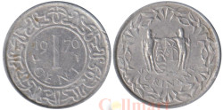 Суринам. 1 цент 1976 год.