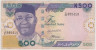  Бона. Нигерия 500 найр 2005 год. Ннамди Азикиве. (VF) 