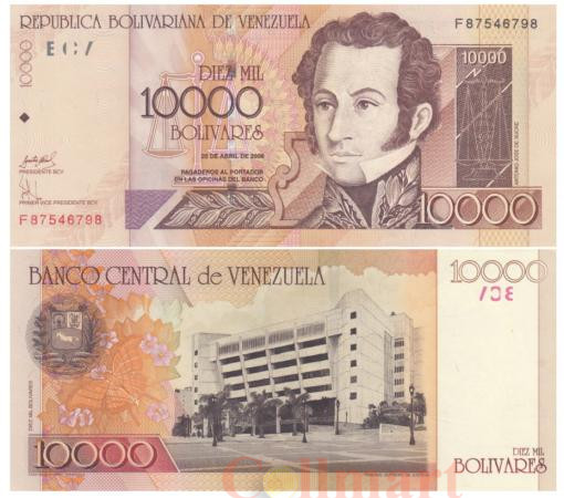  Бона. Венесуэла 10000 боливаров 2006 год. Хосе де Сукре. (AU) 