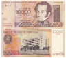  Бона. Венесуэла 10000 боливаров 2006 год. Хосе де Сукре. (AU) 