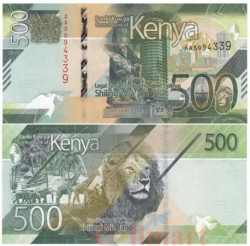 Бона. Кения 500 шиллингов 2019 год. Дикая природа. (Пресс)