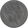 Бельгия. 5 франков 1941 год. DER BELGEN 