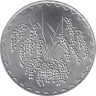  Мали. 10 франков 1976 год. Рис. 