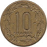  Французская Экваториальная Африка. 10 франков 1958 год. Африканские антилопы. 