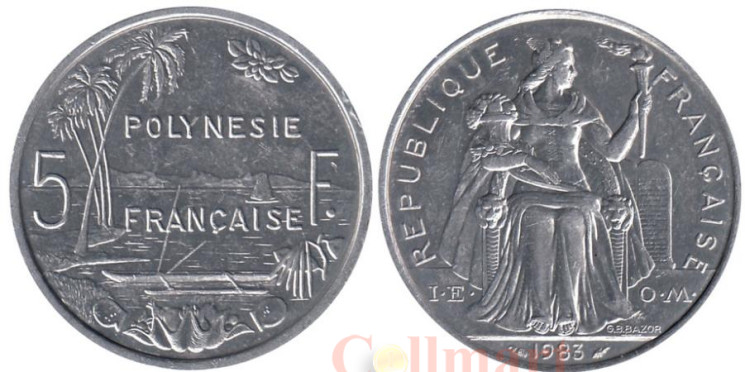  Французская Полинезия. 5 франков 1983 год. Гавань. 