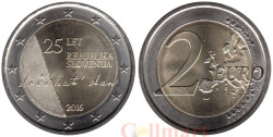 Словения. 2 евро 2016 год. 25 лет независимости Словении.