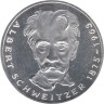  Германия (ФРГ). 5 марок 1975 год. 100 лет со дня рождения Альберта Швейцера. (G) 