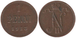 Финляндия. 1 пенни 1913 год. Николай II.