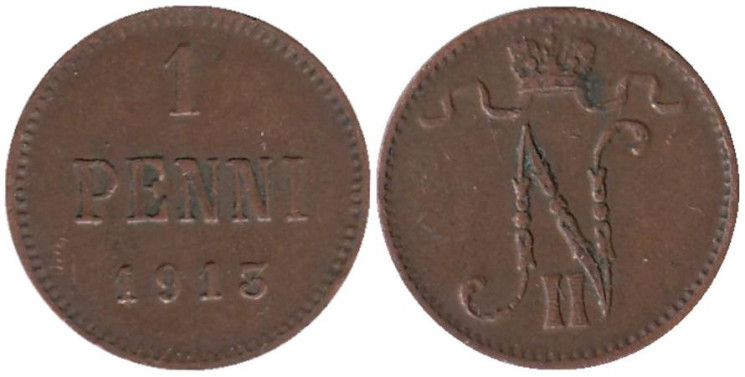  Финляндия. 1 пенни 1913 год. Николай II. 