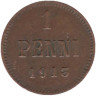 Финляндия. 1 пенни 1913 год. Николай II. 