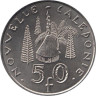  Новая Каледония. 50 франков 2013 год. Хижина. 