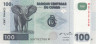  Бона. Конго (ДРК) 100 франков 2000 год. Слон. (Пресс) 
