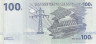  Бона. Конго (ДРК) 100 франков 2000 год. Слон. (Пресс) 