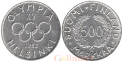 Финляндия. 500 марок 1952 год. XV летние Олимпийские игры, Хельсинки 1952.