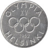 Финляндия. 500 марок 1952 год. XV летние Олимпийские игры, Хельсинки 1952. 