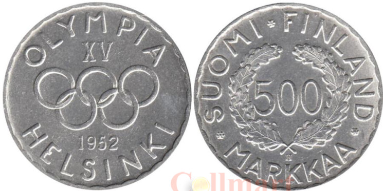  Финляндия. 500 марок 1952 год. XV летние Олимпийские игры, Хельсинки 1952. 