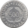  Финляндия. 500 марок 1952 год. XV летние Олимпийские игры, Хельсинки 1952. 